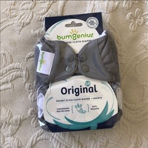 Bum Genius Original Cloth Diaper